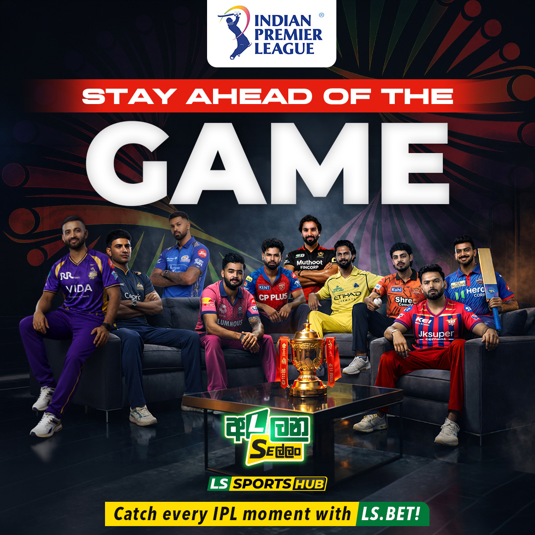 IPL Indian premier league 2026