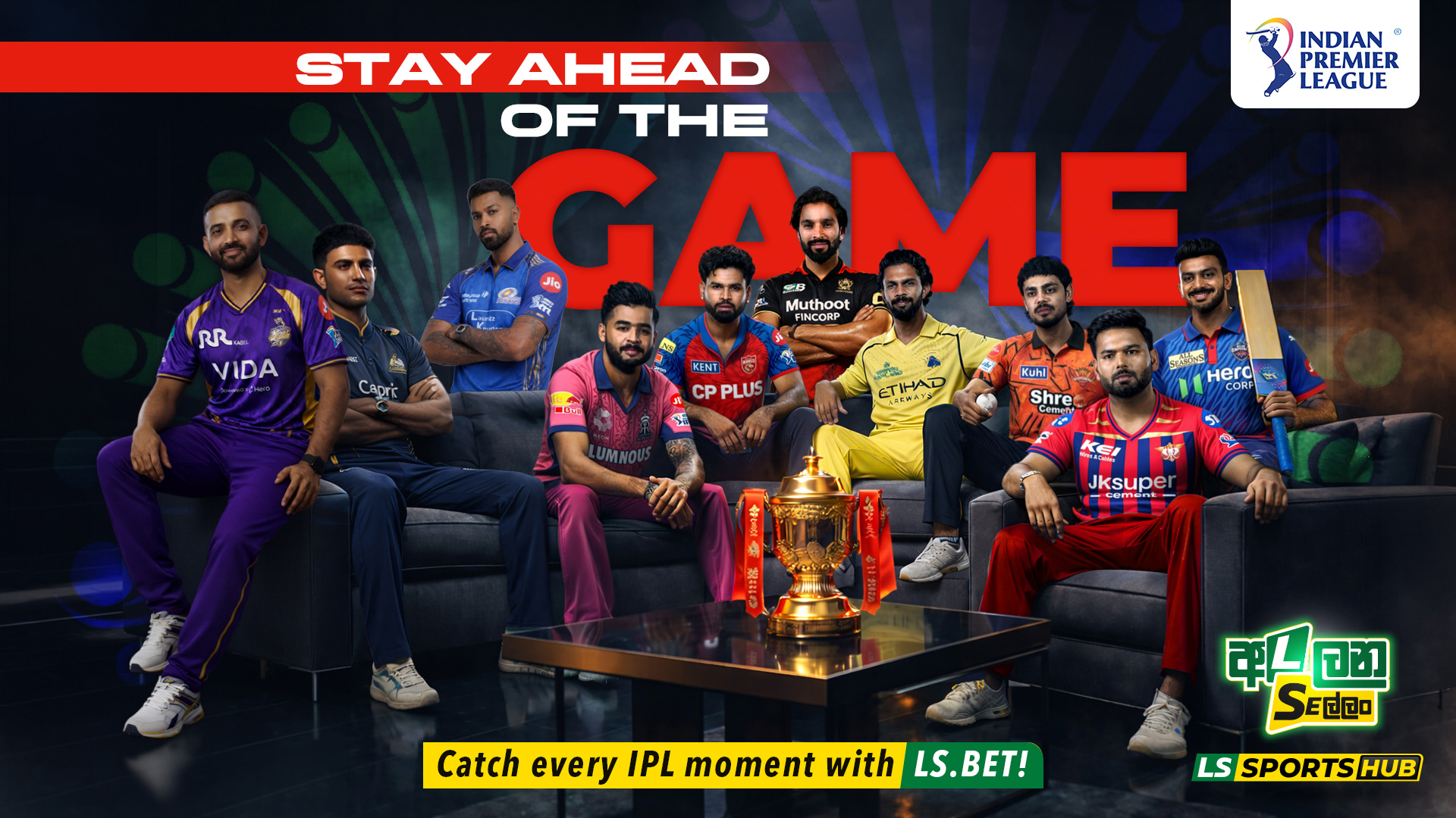 IPL Indian premier league 2026