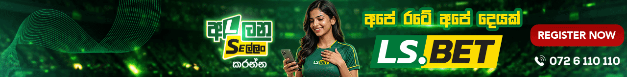 ad-banner