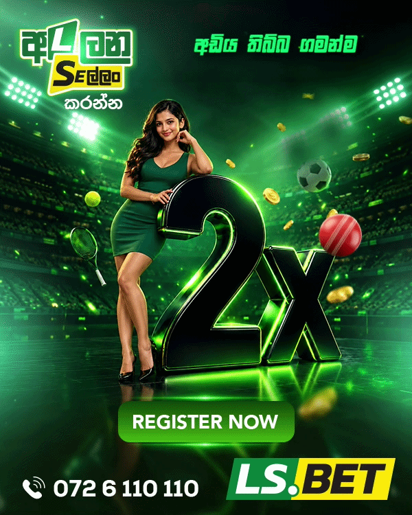 ad-banner